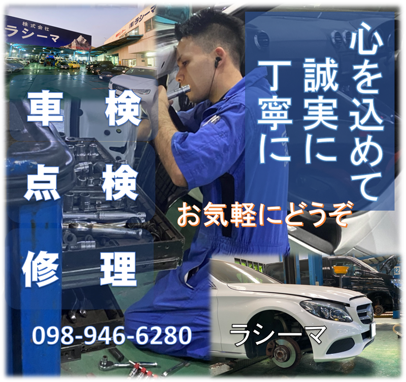 外車,輸入車,オイル交換,修理