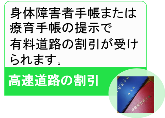 沖縄のラシーマ 福祉車両販売 車イス仕様の代車もあります