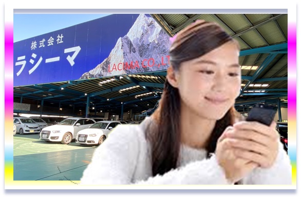 ラシーマ豊崎店地図.車検・12か月点検・オイル交換・板金塗装