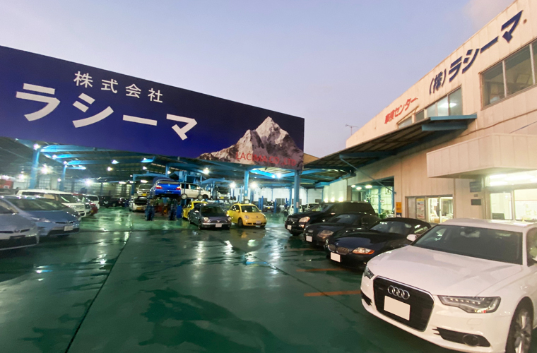 �G���W���I�C���������V�[�}