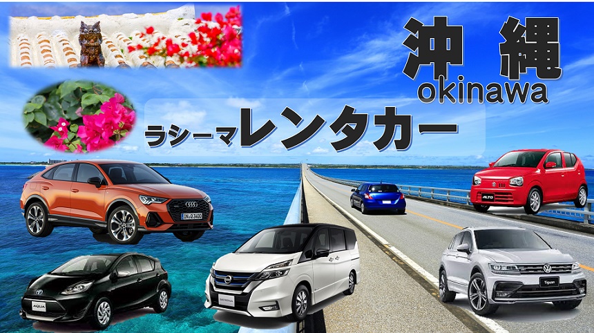 ���V�[�}�L��X�n�}.�Ԍ��E12�����_���E�I�C�������E���h��