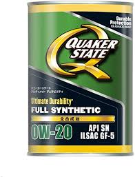 �n�C�u���b�g�Ԑ�p�I�C��