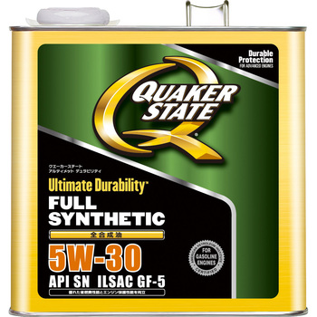 �����ԃG���W���I�C��